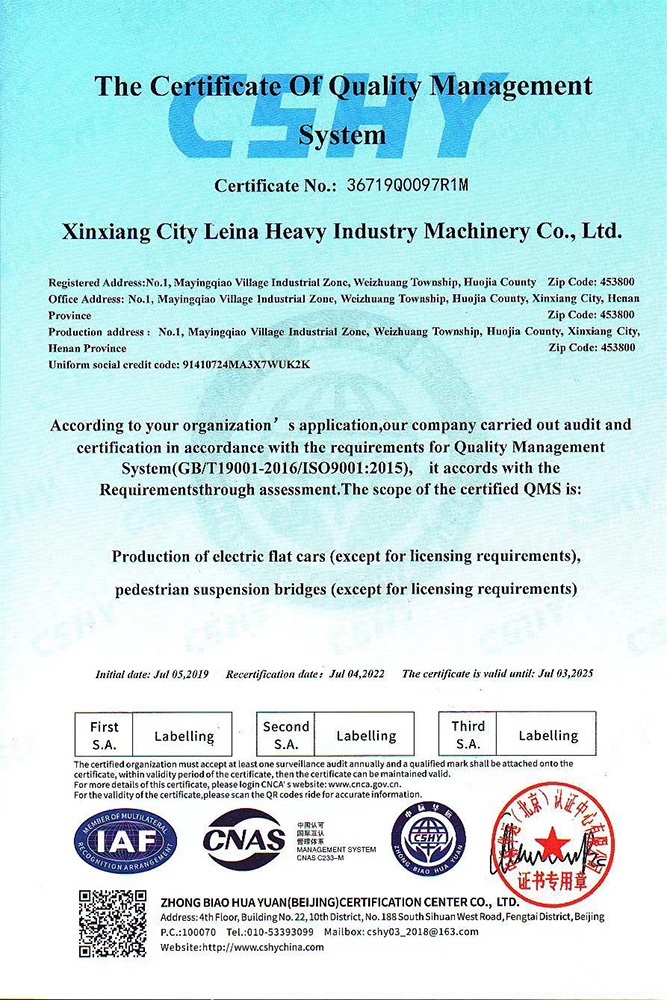 A minőségirányítási rendszer tanúsítványa